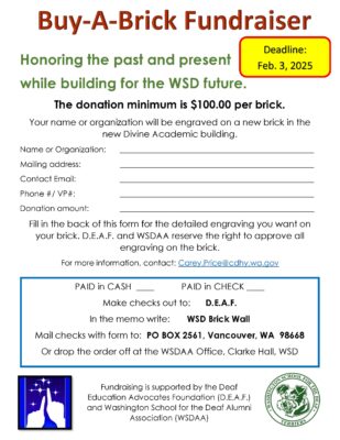 brick fundraiser flyer